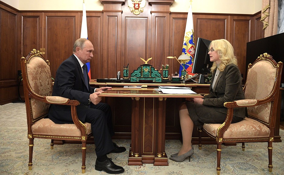 With Deputy Prime Minister Tatyana Golikova.