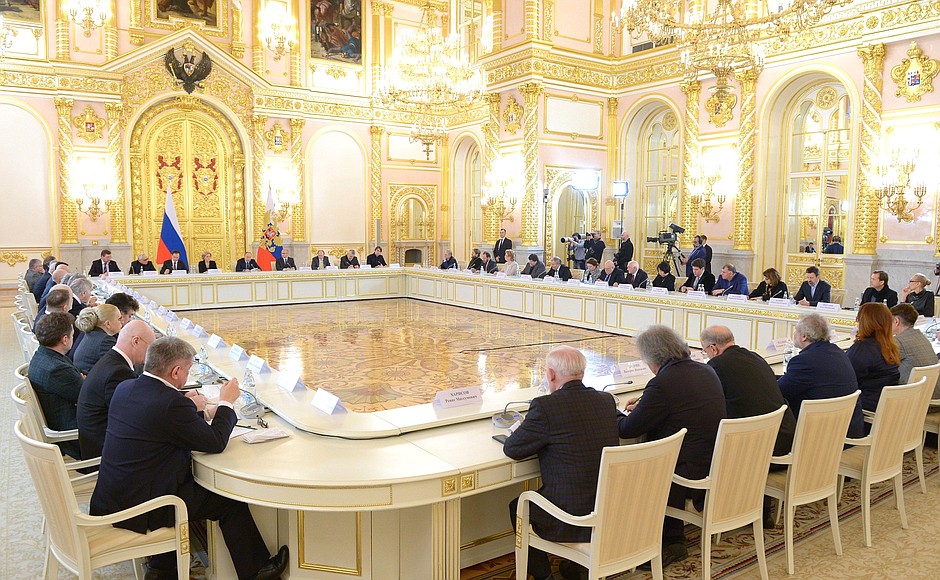 Meeting of Presidential Council for Culture and Art.