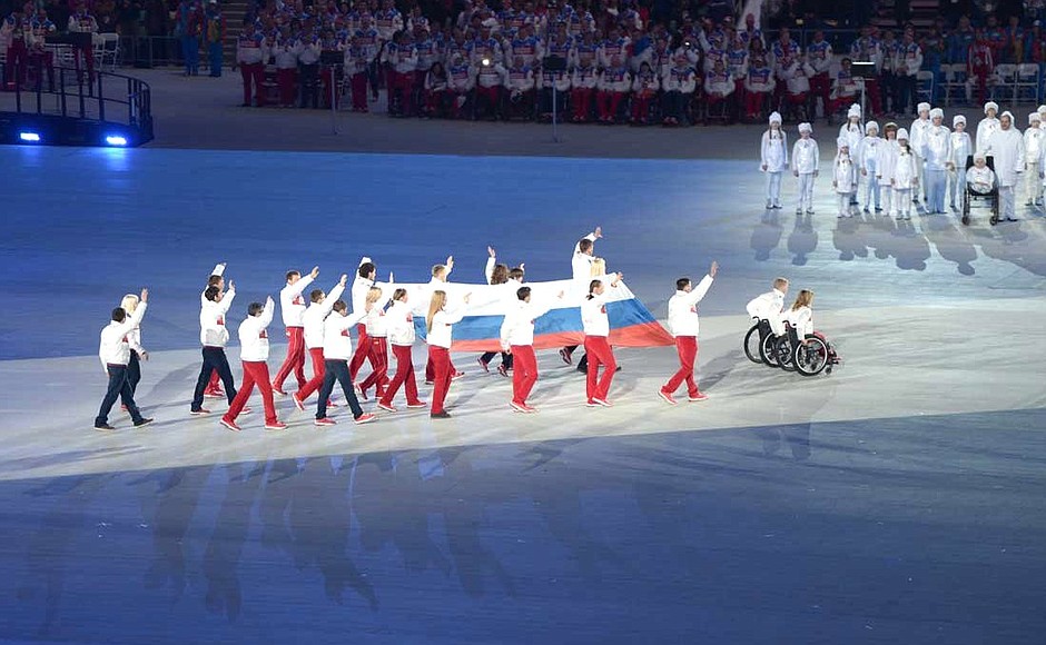 Церемония закрытия XI Паралимпийских зимних игр.