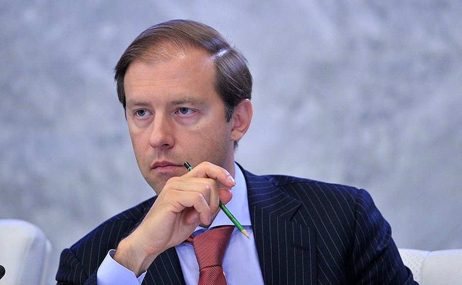 Industry and Trade Minister Denis Manturov at a meeting on clean-up and relief efforts after flooding in the Far East.