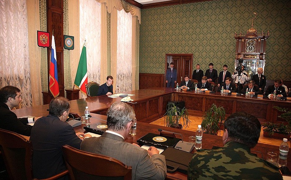 Meeting on Chechnya’s Social and Economic Development.