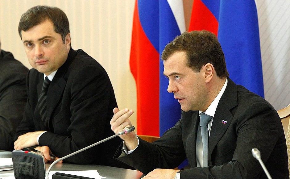 At a meeting of the Commission for Modernisation and Technological Development of Russia’s Economy. With First Deputy Chief of Staff of the Presidential Executive Office Vladislav Surkov.