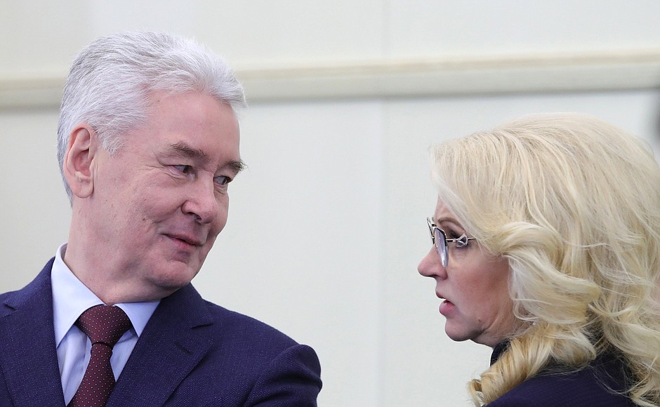 Moscow Mayor Sergei Sobyanin and Deputy Prime Minister Tatyana Golikova prior to the expanded meeting of the State Council Presidium on Russian regions' goals in healthcare.