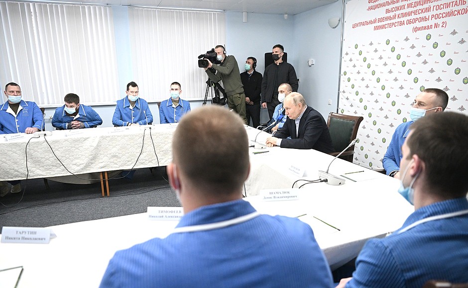 Meeting with Armed Forces personnel wounded during the special military operation.