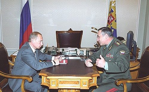С начальником Генерального штаба Вооруженных Сил России Анатолием Квашниным.