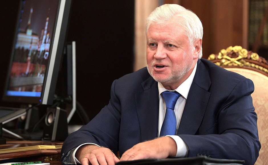 Лидер партии «Справедливая Россия» Сергей Миронов.