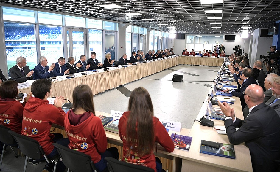 Joint meeting of the Council for the Development of Physical Fitness and Sport and the Russia 2018 Local Organising Committee’s Supervisory Board.