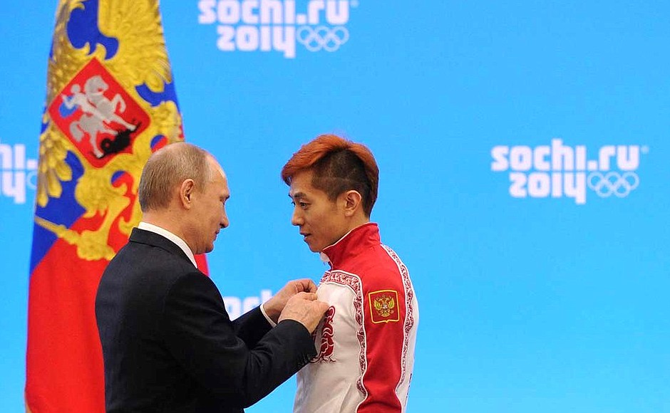 Viktor Ahn, who won three Olympic gold medals and a bronze in short track was awarded the Order for Services to the Fatherland IV degree.