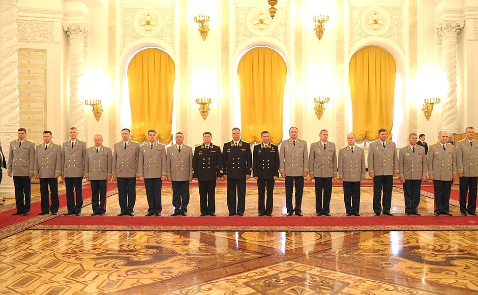 Ceremony presenting officers appointed to senior command positions and giving them senior military (special) titles.