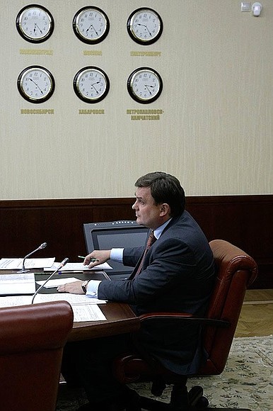Presidential Aide and Chief of the Presidential Control Directorate Konstantin Chuichenko at Videoconference on implementation of instructions from the President.