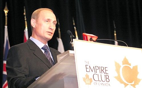 President Putin addressing representatives of Canada\'s business, political and public circles.
