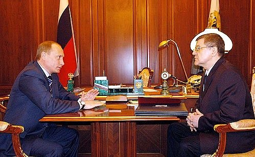 Встреча с Министром юстиции Юрием Чайкой.