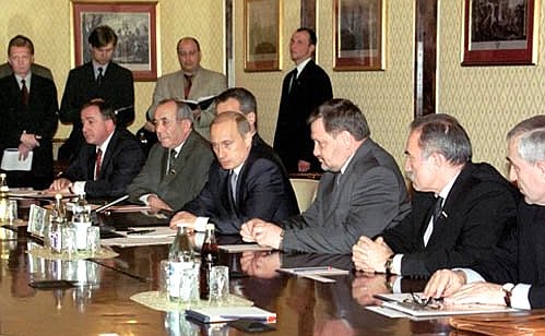 A meeting with representatives of the Chechen diaspora.