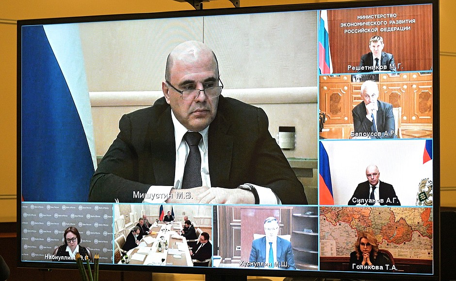 Participants in the video-conference on drafting the Address to the Federal Assembly.