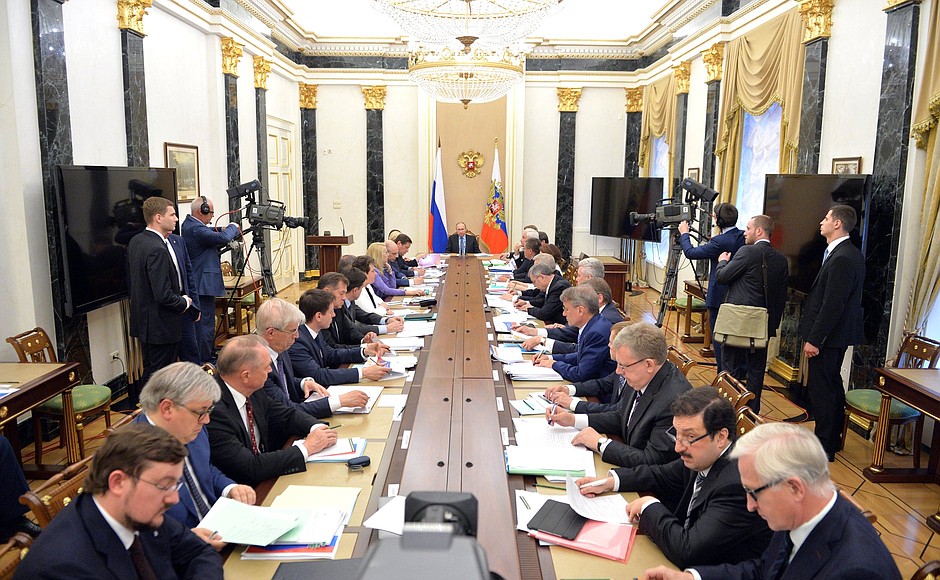 Meeting of the Economic Council Presidium.