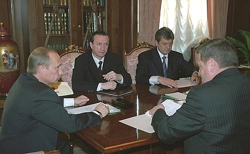 President Putin meeting with the leadership of the Chechen Republic.