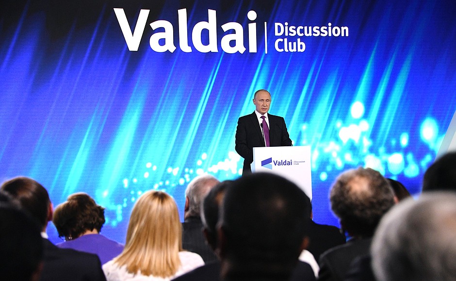 Meeting of the Valdai International Discussion Club.