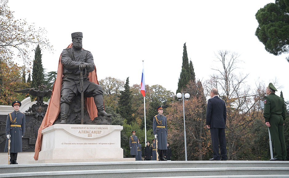 Unveiling of monument to Alexander III.