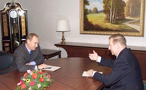With President of Ukraine Leonid Kuchma.