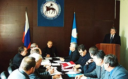 Vladimir Putin chairing a conference on measures to overcome the consequences of the flood in Yakutia.