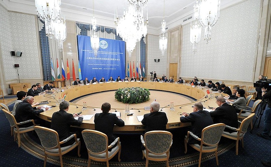 Meeting of supreme courts presidents of the Shanghai Cooperation Organisation member states.