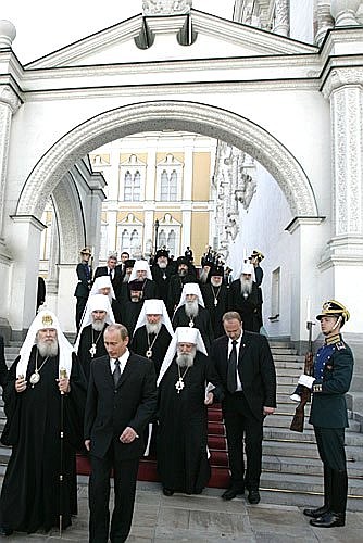 After the reception in honour of the reunification of the Russian Orthodox Church.