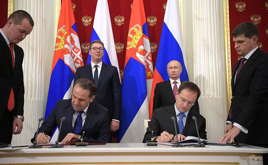 Signing of bilateral documents following Russian-Serbian talks.