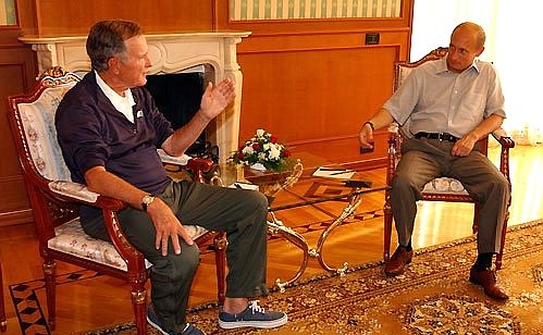 Bocharov Ruchei. Talking with George Bush senior.