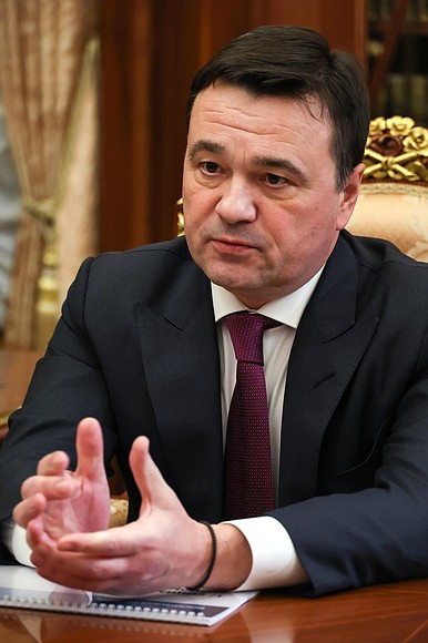 Губернатор Московской области Андрей Воробьёв.