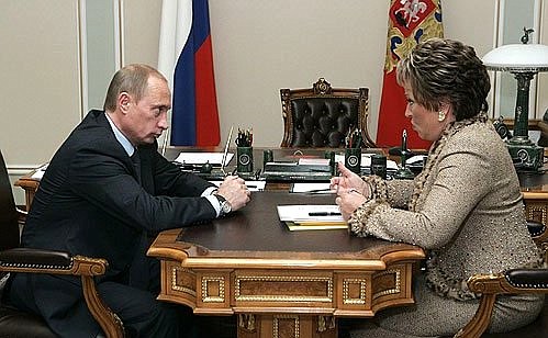 Рабочая встреча с губернатором Санкт-Петербурга Валентиной Матвиенко.