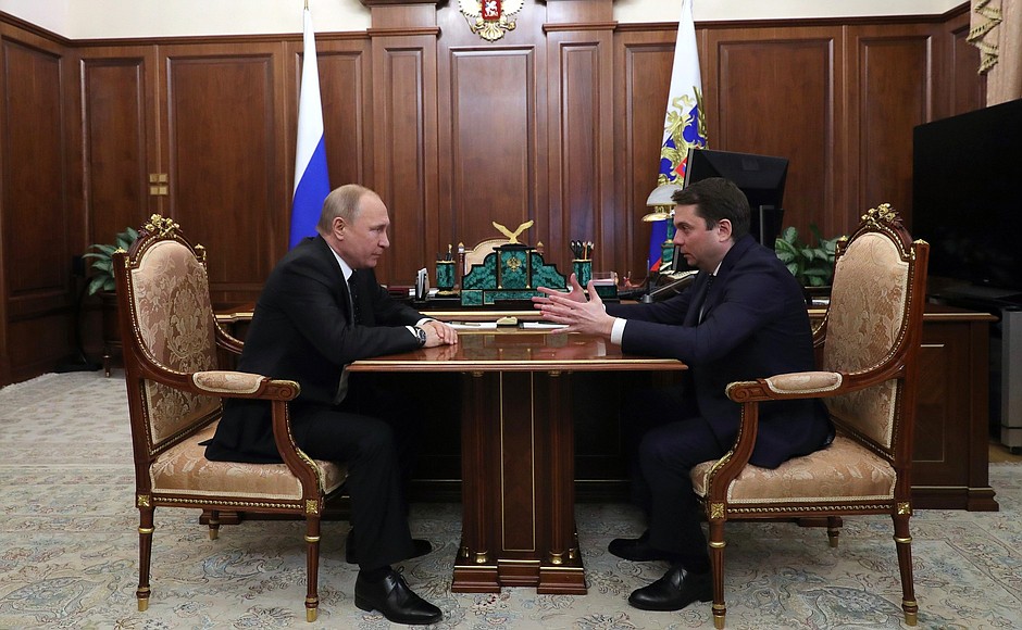 Meeting with Acting Governor of Murmansk Region Andrei Chibis.