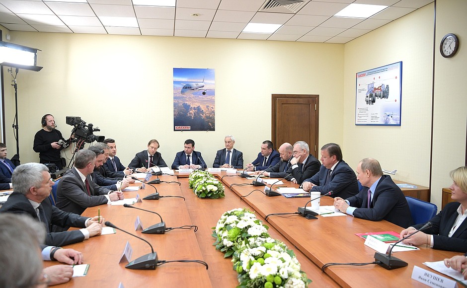 Meeting with Yaroslavl Region business representatives.