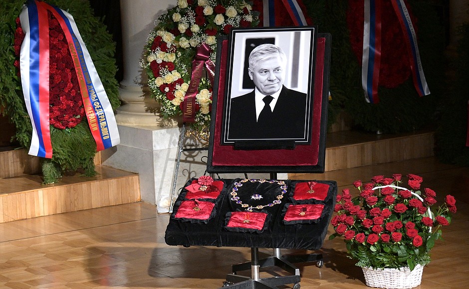 Memorial service for Vyacheslav Lebedev.