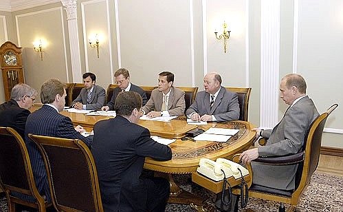 Novo-Ogaryovo. Meeting on preparation of the Budget message for 2005