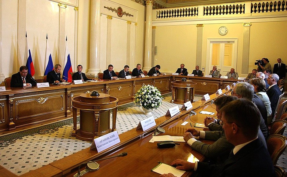 Meeting with representatives of state bodies of power on the current state of Russia’s judicial system.