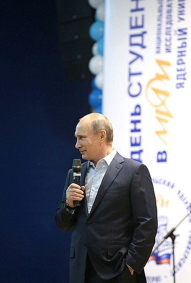While visiting National Research Nuclear University (MEPhI), Vladimir Putin answered students’ questions.