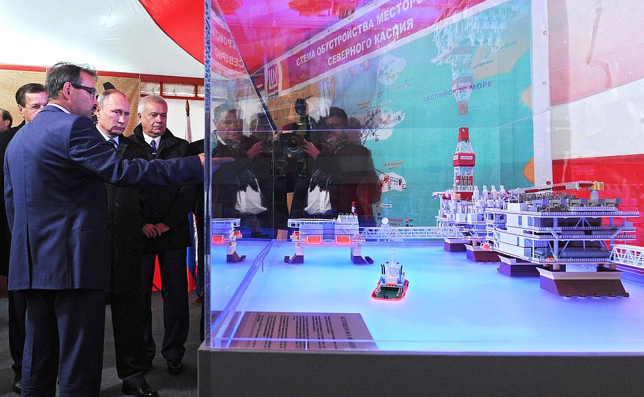 Before launching commercial operation of the Vladimir Filanovsky oil field.
