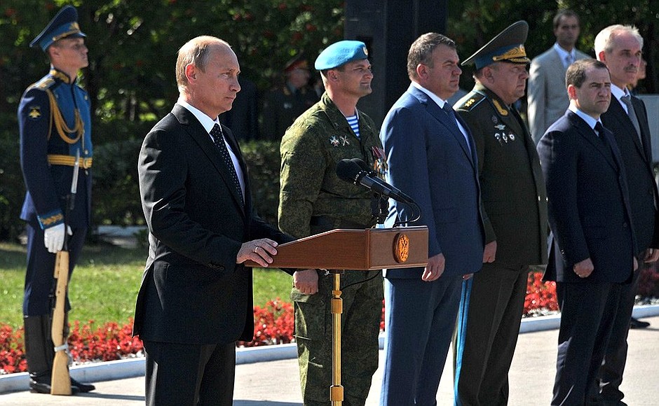 Vladimir Putin addressed servicemen of the 31st Guards Paratroopers Brigade on the eve of the Paratroopers Day.