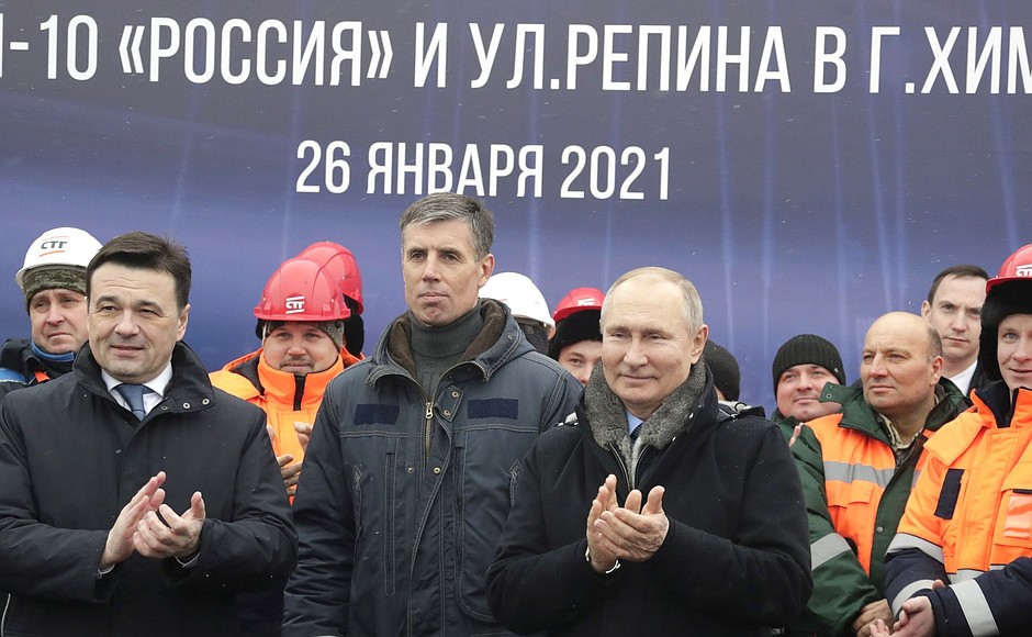 Ceremony of the opening of the M10 Rossiya Motorway-Repin Street interchange in Khimki.