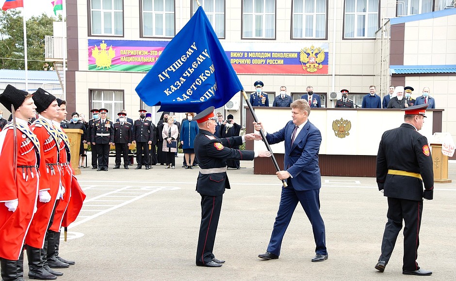 The transferable Presidential banner was awarded to the Yeysk Cossack Cadet Corps for winning the annual review contest for the title of The Best Cossack Cadet Corps.