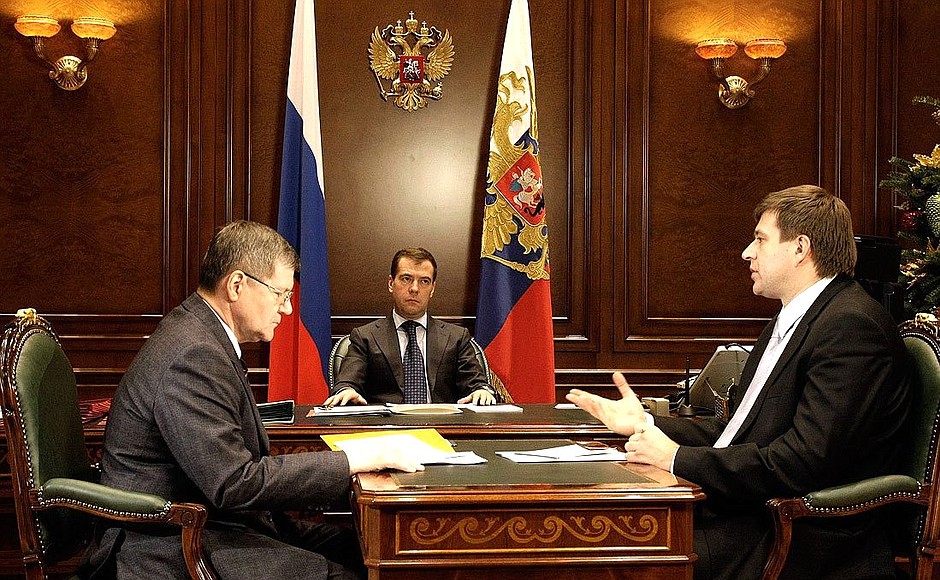Рабочая встреча с Генеральным прокурором Юрием Чайкой и Министром юстиции Александром Коноваловым.