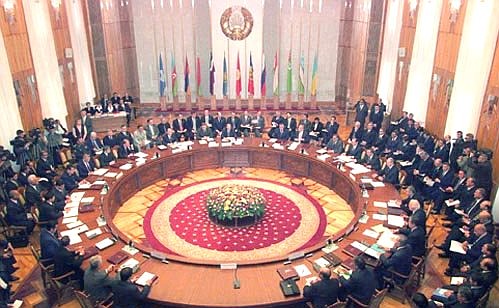 An expanded meeting of the Council of CIS Heads of State.