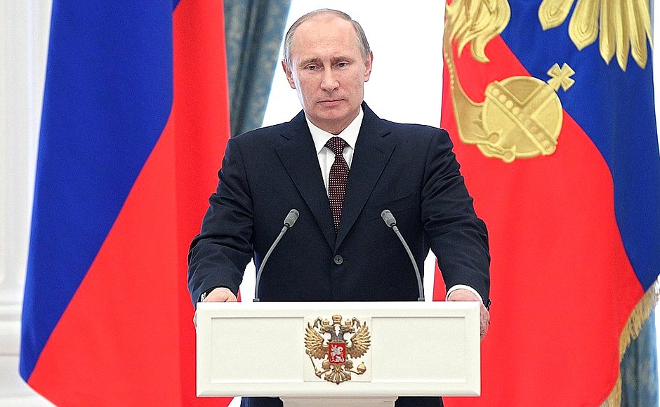Speech at ceremony presenting Russian Federation state decorations.