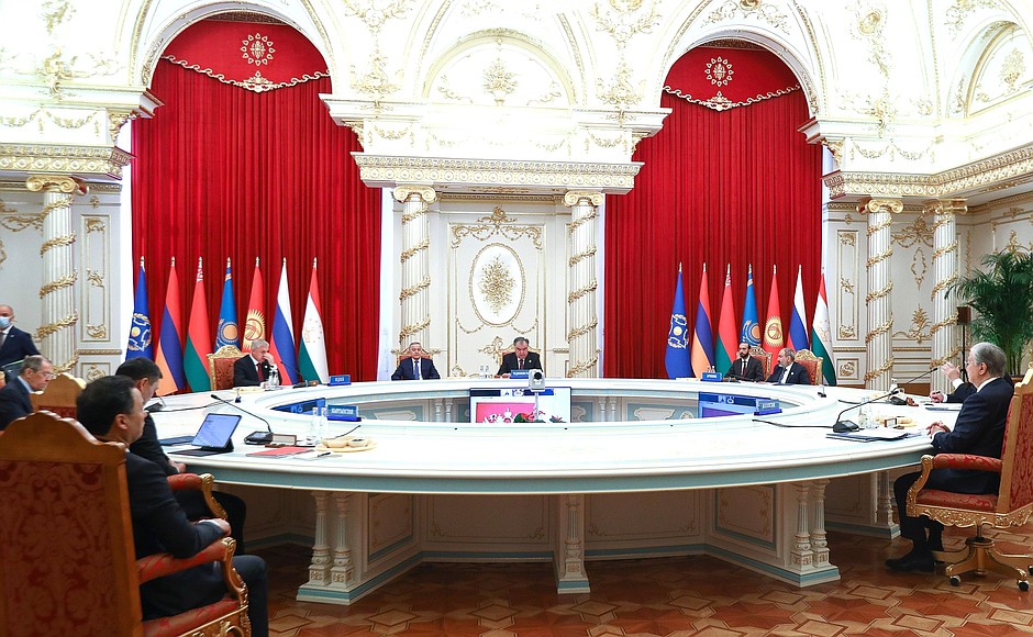 Session of the Collective Security Council of the Collective Security Treaty Organisation.