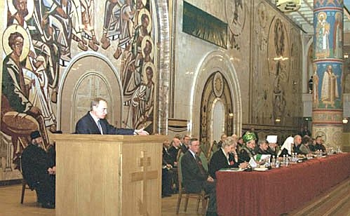 Выступление на церемонии открытия VI Всемирного русского народного собора.