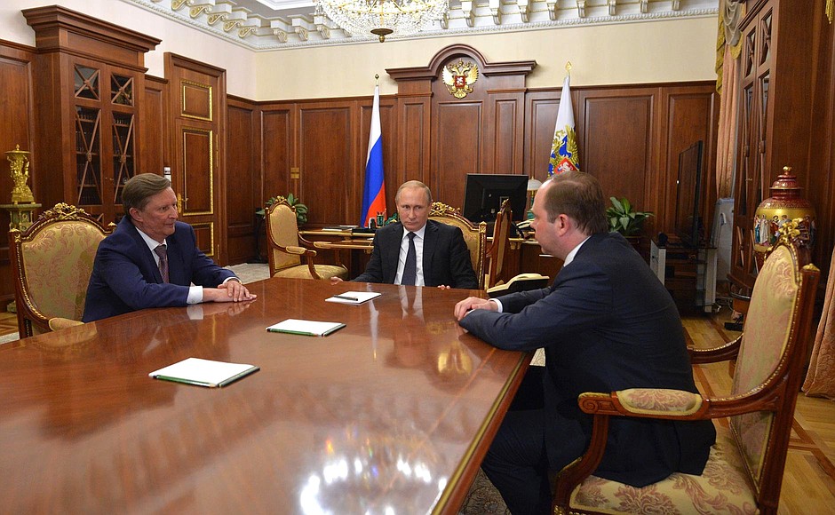 Meeting with Sergei Ivanov and Anton Vaino.