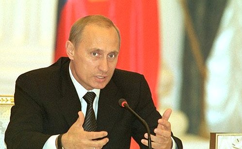 President Putin addressing the Federation Council\'s leadership.