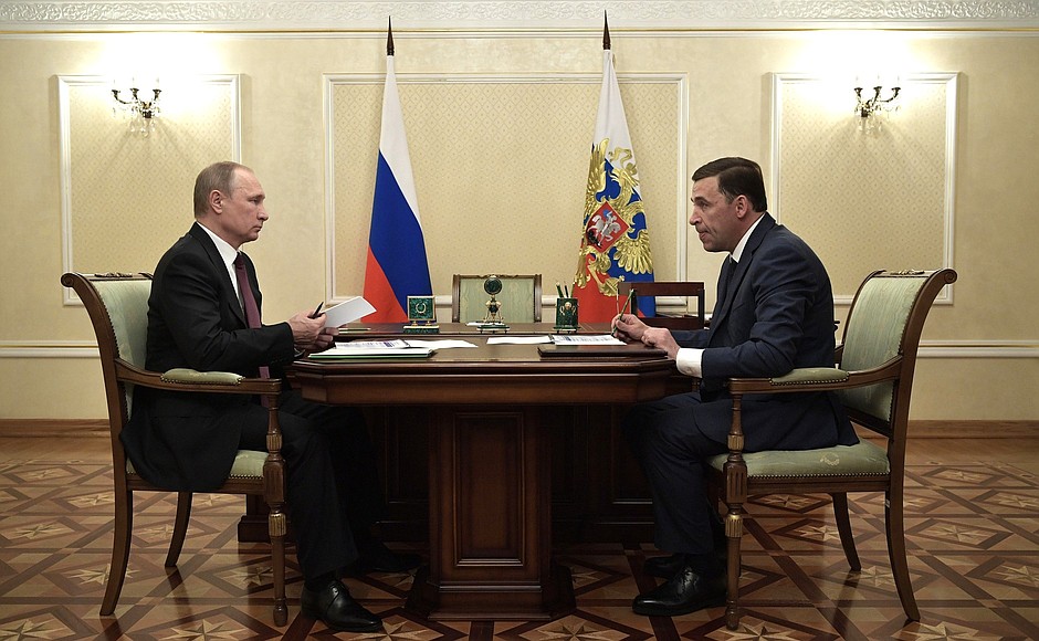 Встреча с временно исполняющим обязанности губернатора Свердловской области Евгением Куйвашевым.