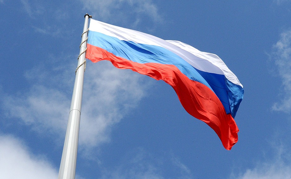 Ceremony to raise of the National Flag of the Russian Federation.