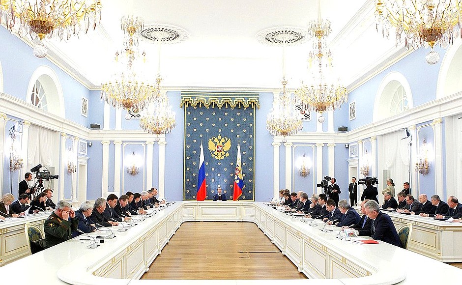 Meeting of the Security Council.